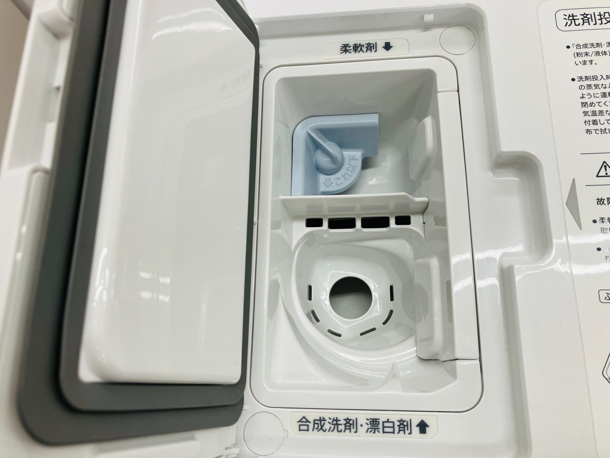 シャープ ドラム式洗濯乾燥機　ES-K10B-WL【トレファク川越】 SHARP (シャープ) ドラム式洗濯乾燥機 ES-K10B-WLが入荷しました