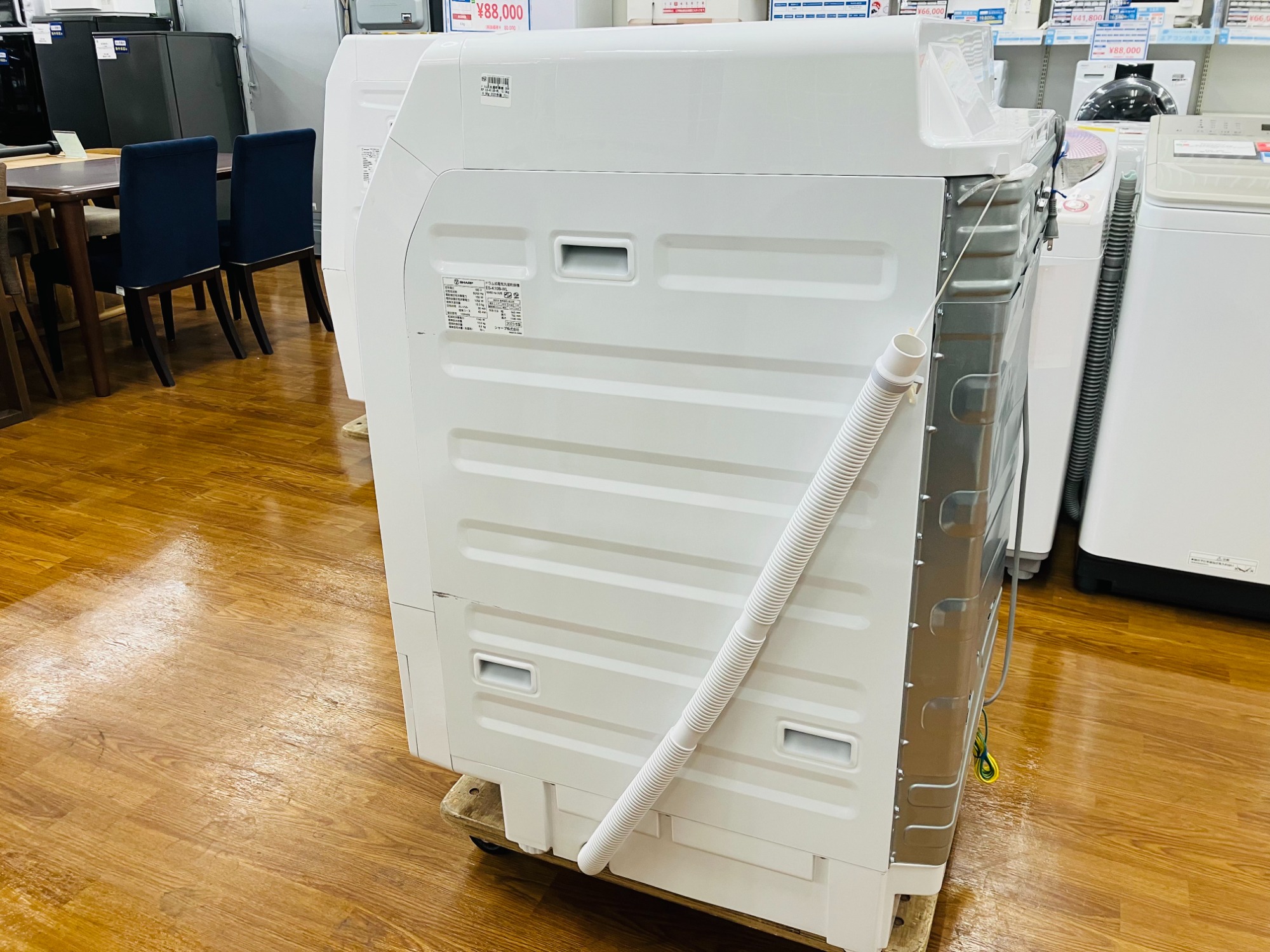 SHARP (シャープ) ドラム式洗濯乾燥機 ES-K10B-WLが入荷しました