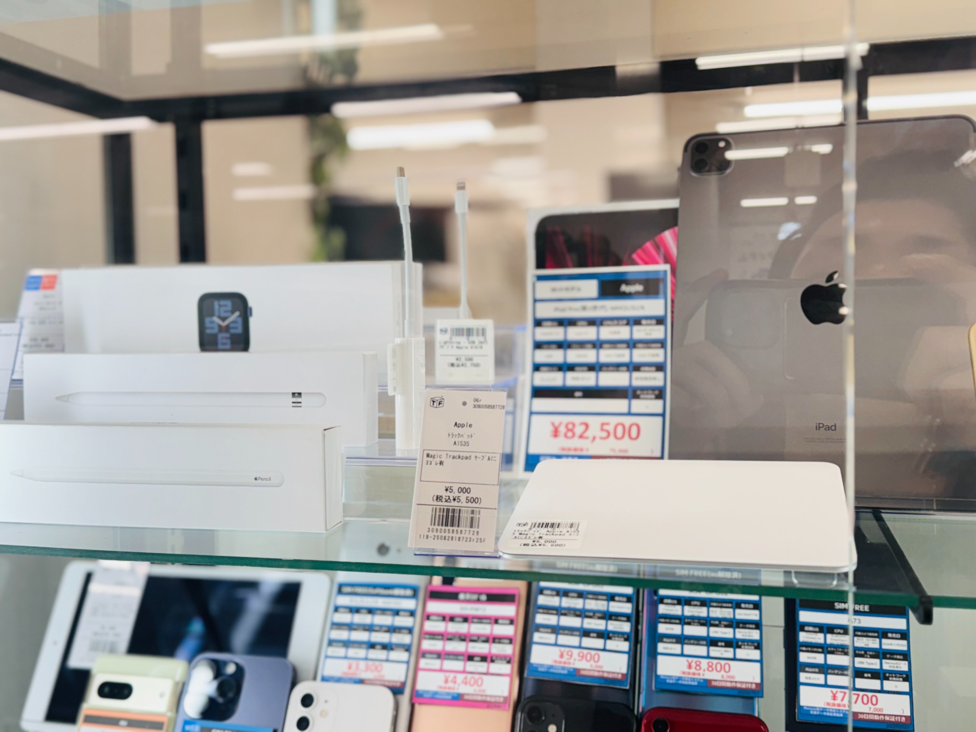 iPad Air(第5世代)をご紹介します‼︎ トレジャーファクトリーつくば店 Apple(アップル)のiPad Air(第5世代)を買取入荷です！｜2023年07月16日