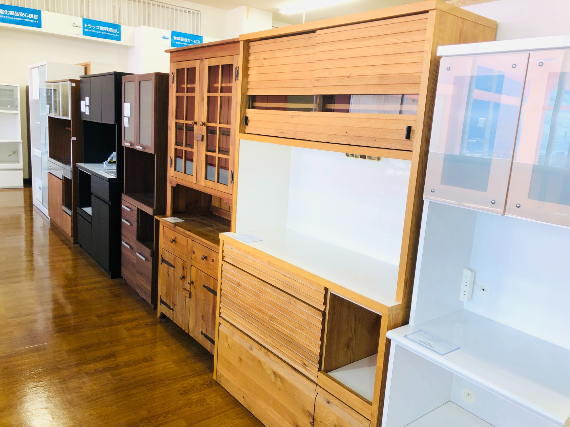 松田家具】レンジボードが入荷しました！！｜2025年07月25日