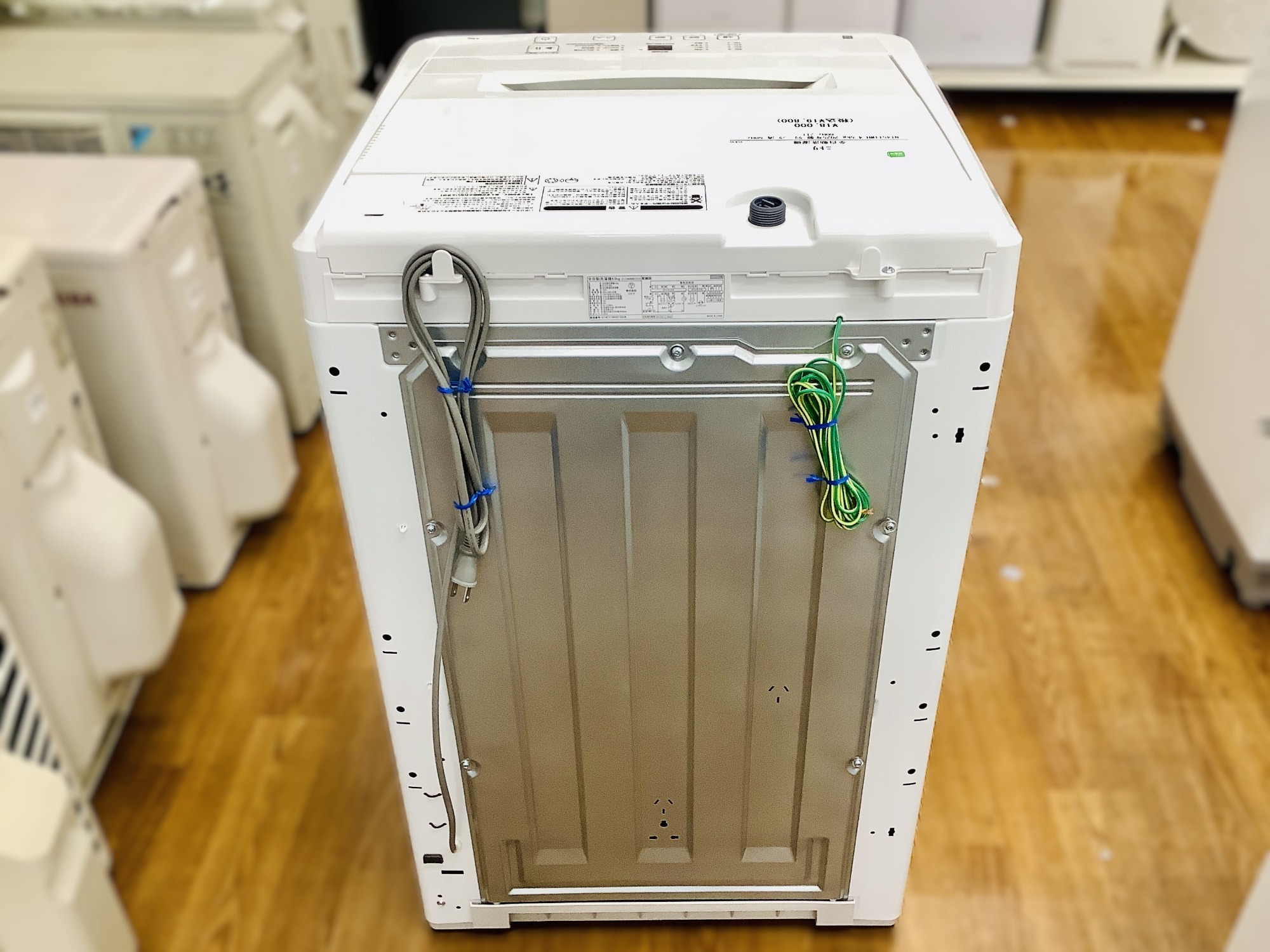 ニトリ】全自動洗濯機 NT45T1WHが入荷しました！｜2025年07月26