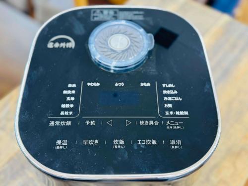 トレファクブログ画像2