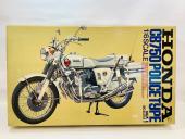 トレファク川越店ブログ