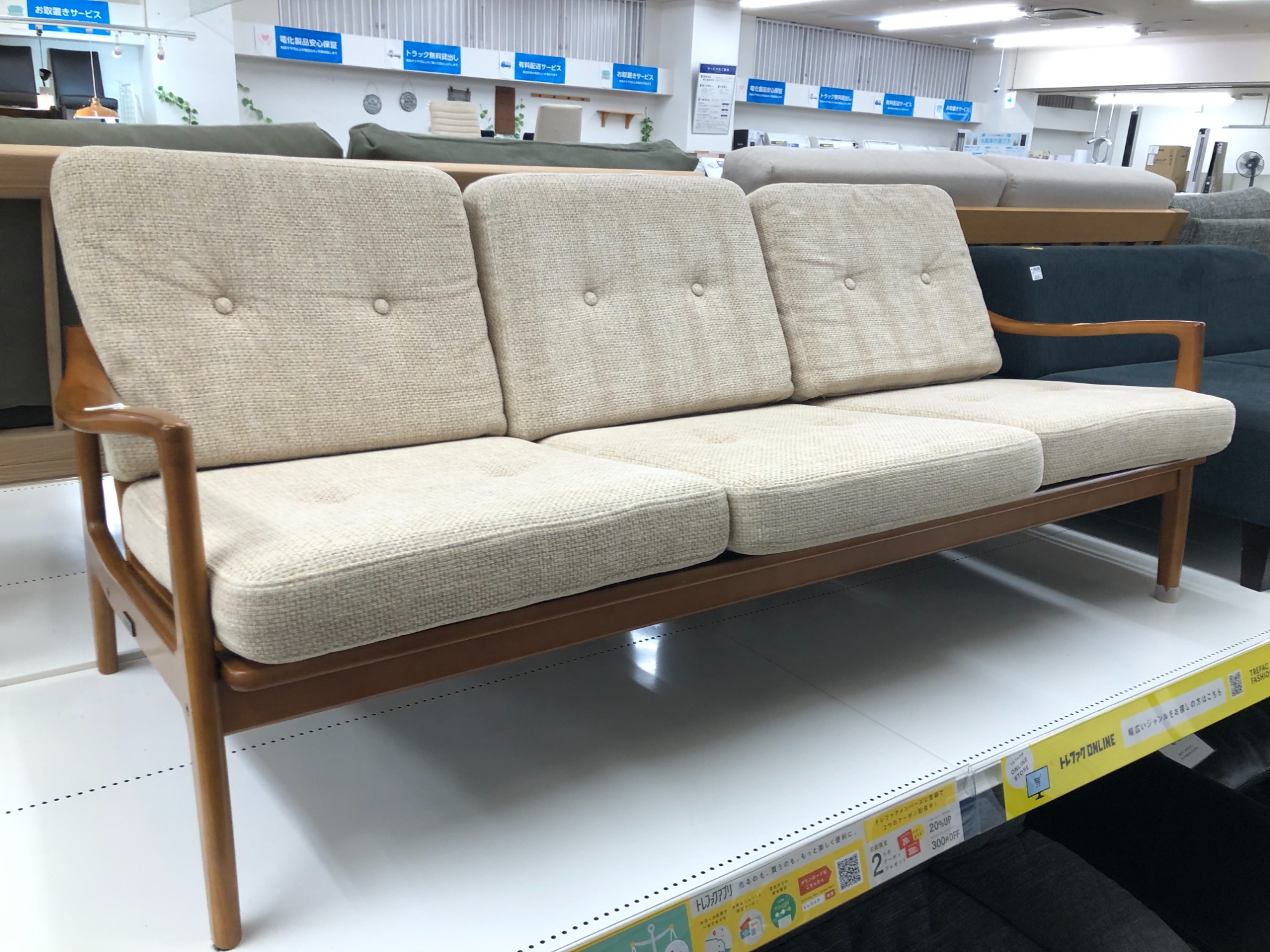 カリモク60 K ソファー　セット　直接引き取りのみ Kチェア2シーター専用シート交換パーツ スタンダードブラック