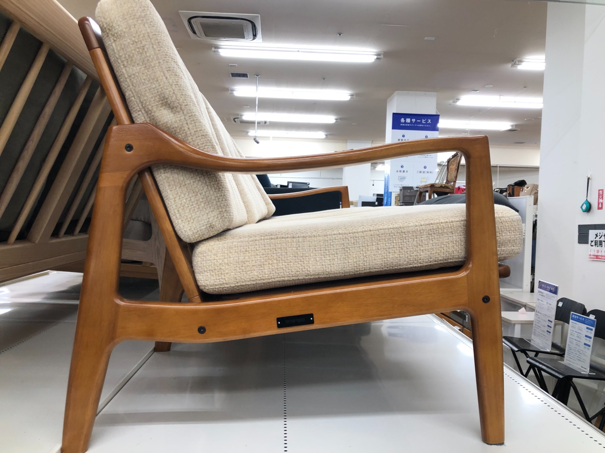 快適にくつろげる！！カリモク60ソファーが入荷しました！｜2025年08月  