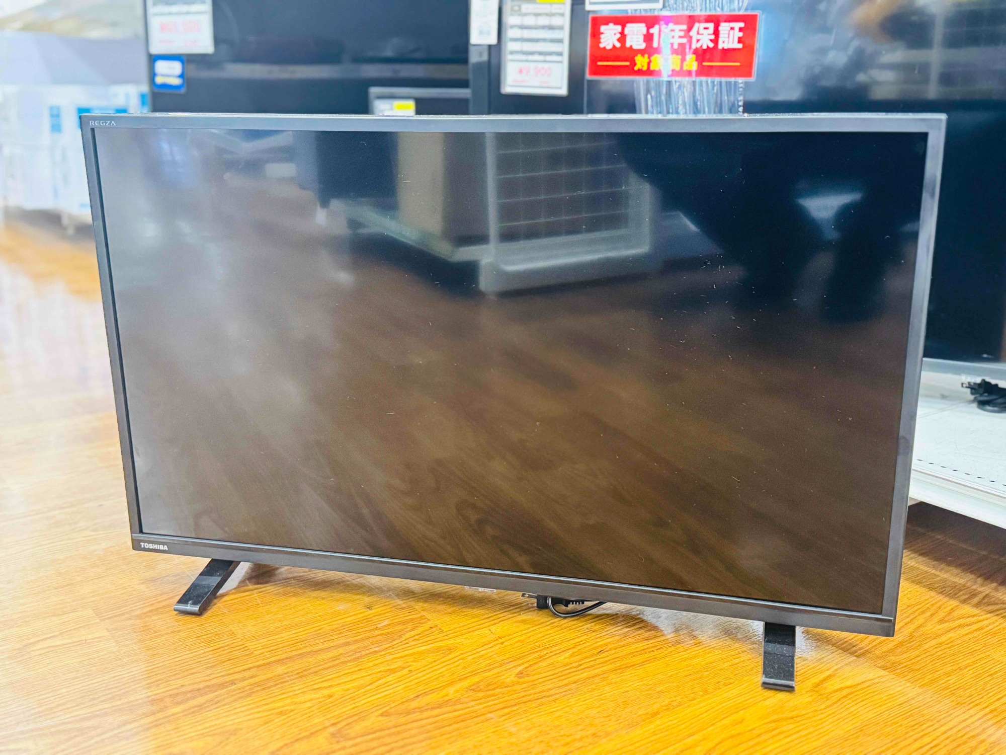 TOSHIBA】REGZA 32S24 液晶テレビ が入荷しました！｜2025年08月