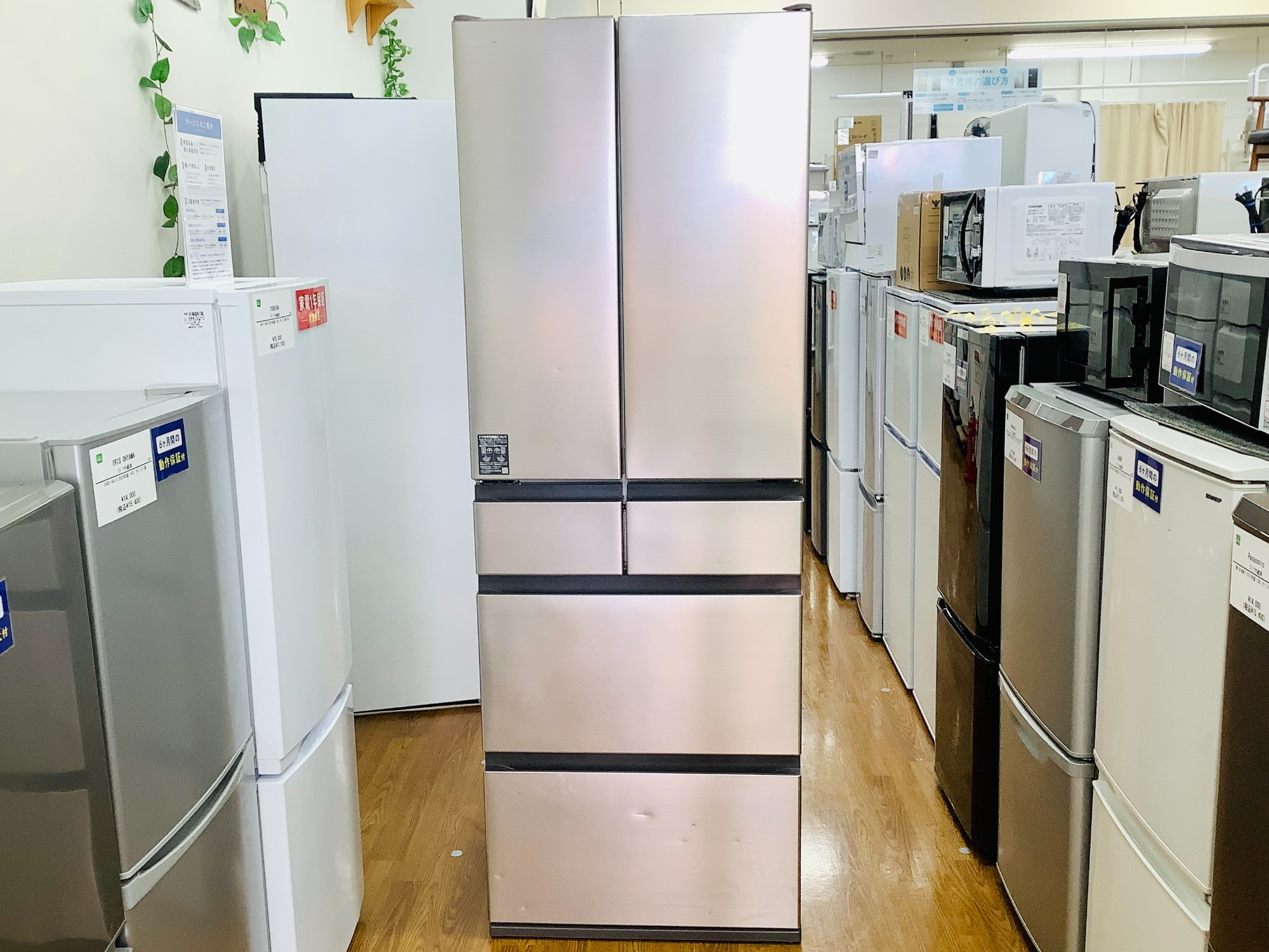 お値引き交渉どうぞ！★HITACHI★日立★6枚ドア冷蔵庫★520L 2010年製 お値引き交渉どうぞ！☆HITACHI☆日立☆6枚ドア冷蔵庫☆520L 2010年製