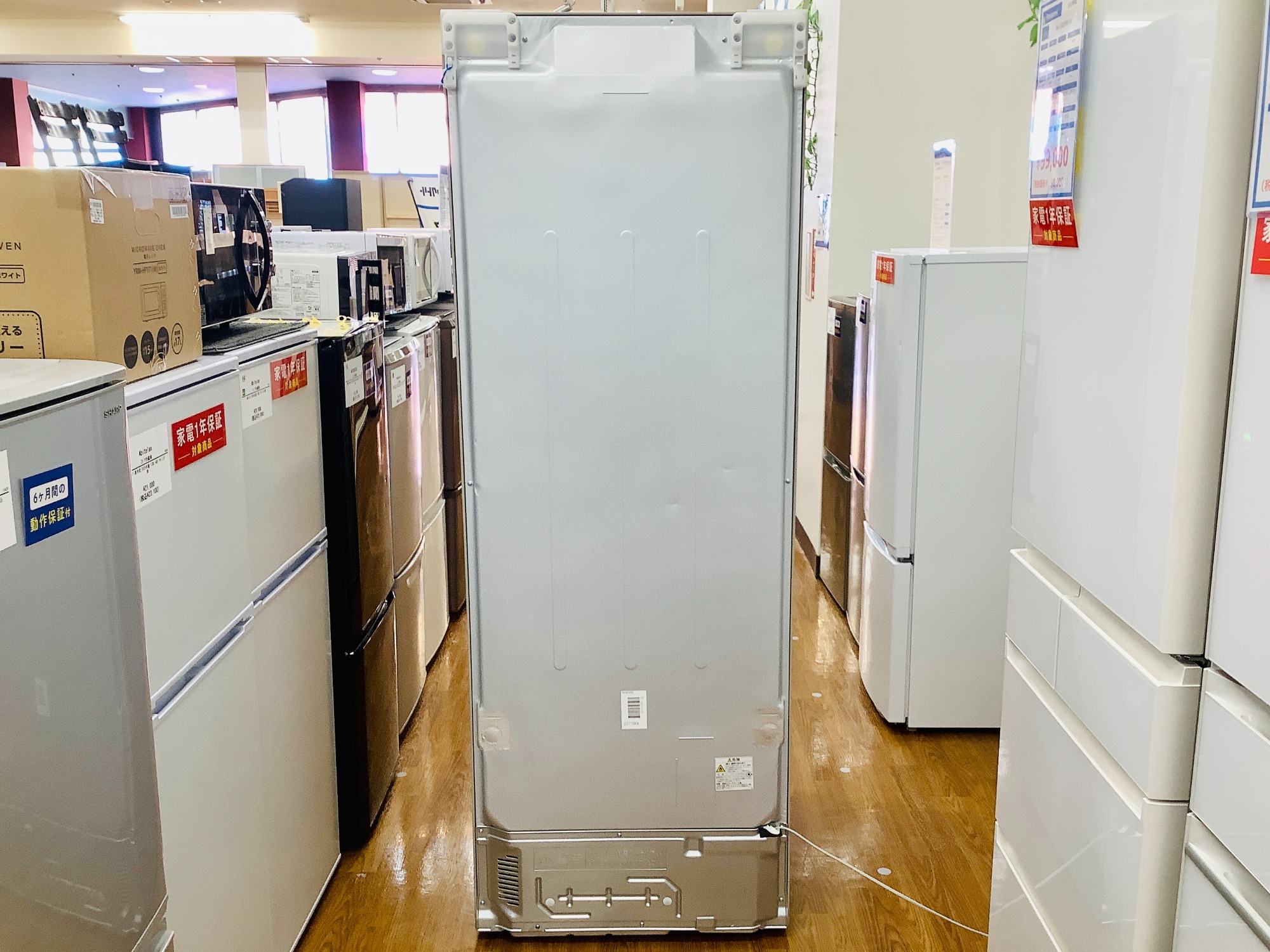 HITACHI 日立 6ドア冷蔵庫 R-HW54S 2024年製【トレファク 川越店】