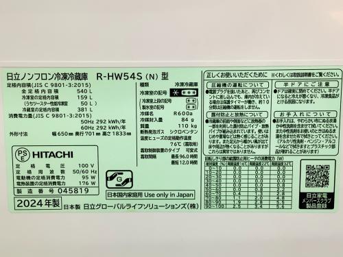 トレファクブログ画像5