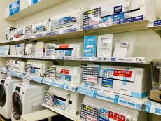トレファク川越店ブログ