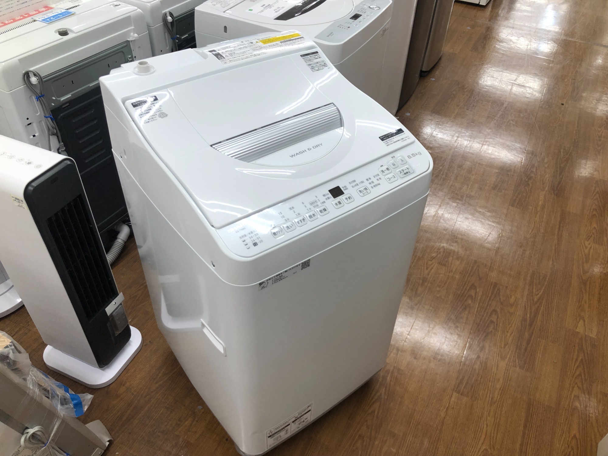 SHARP】6.5kg全自動洗濯機 が買取入荷いたしました！！｜2025年
