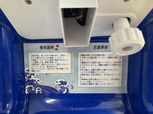 トレファクブログ画像3