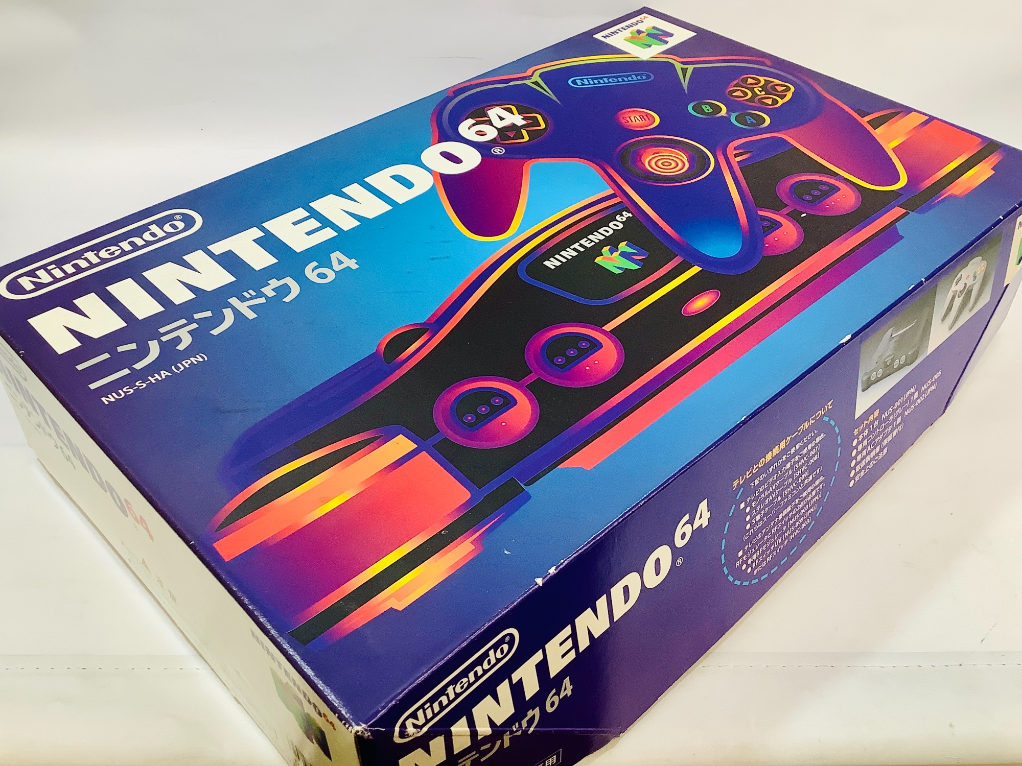 Nintendo】ニンテンドー64 NUS-001 が買取入荷しました