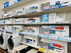 トレファク川越店ブログ