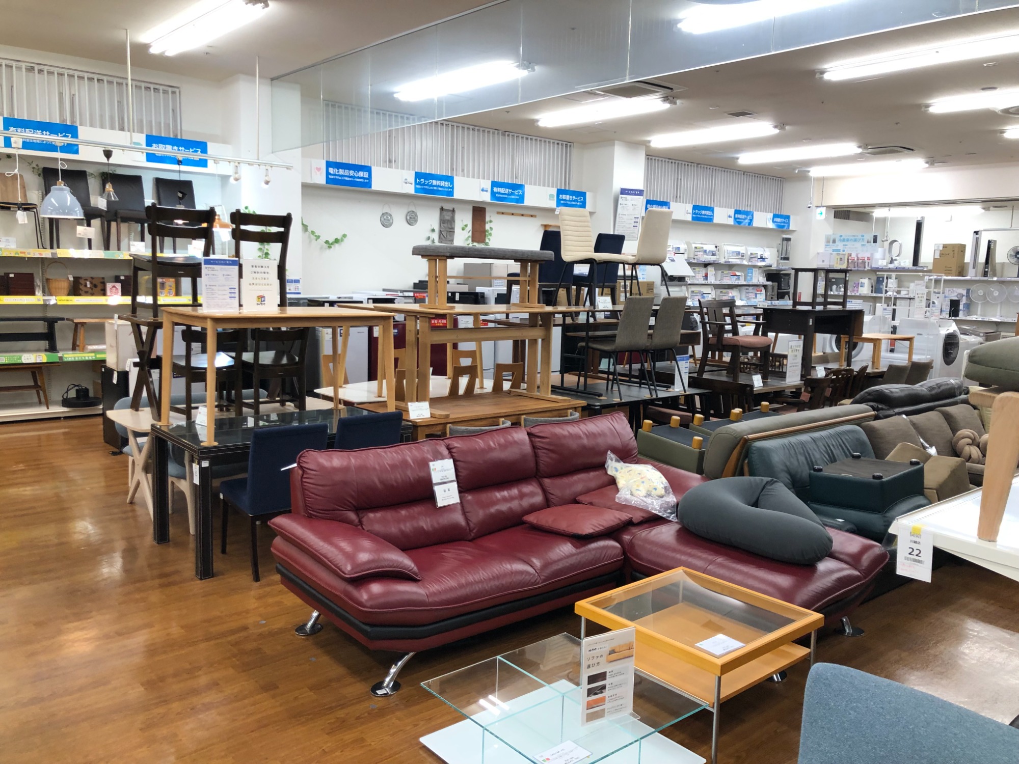 カリモク60】最高級の三人掛けソファーのご紹介です！！！｜2025年08月  