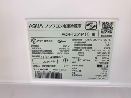 トレファクブログ画像7