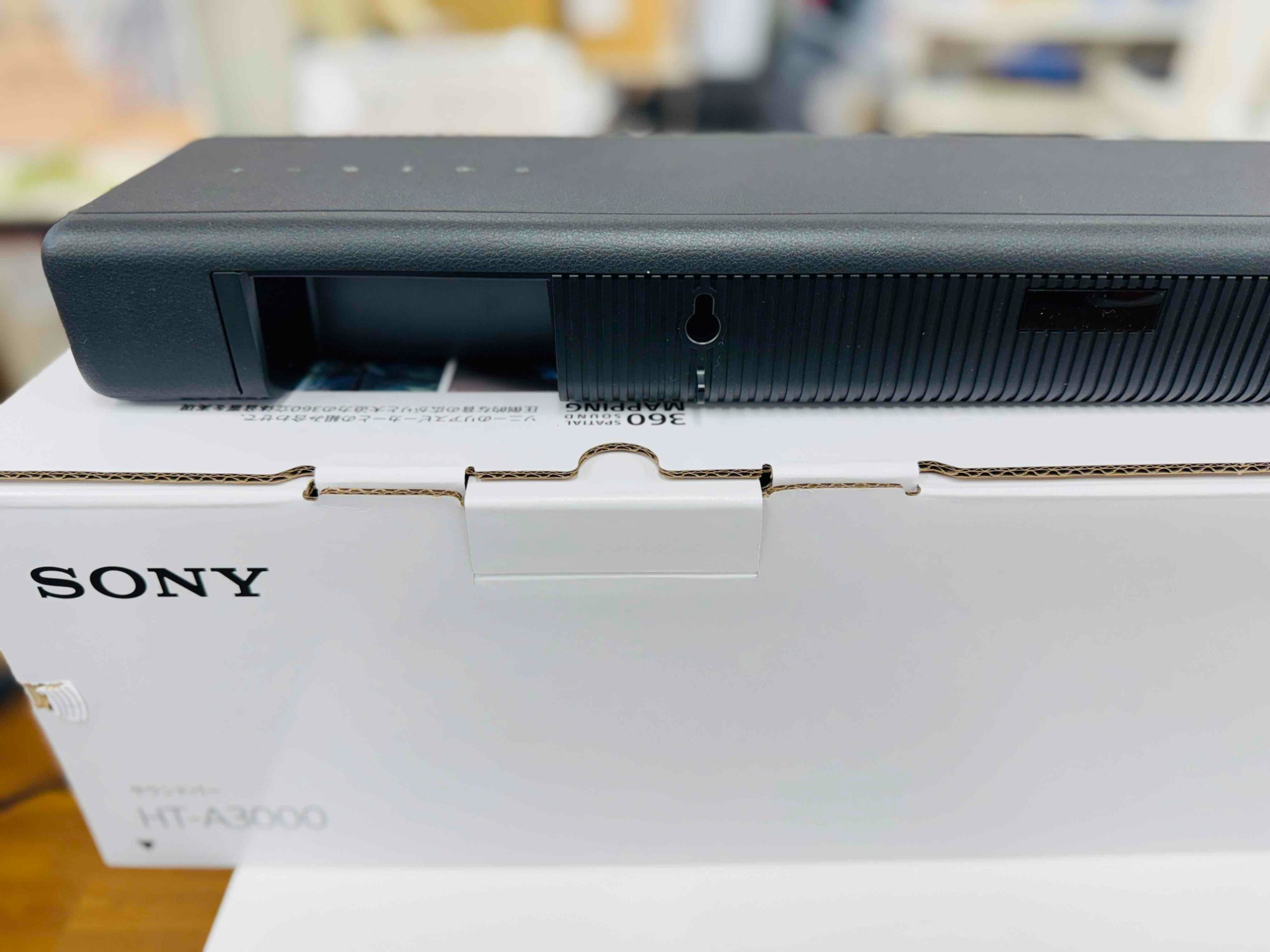 SONY HT-A3000（23年製） Sony HT-A3000 Official Product Video - YouTube