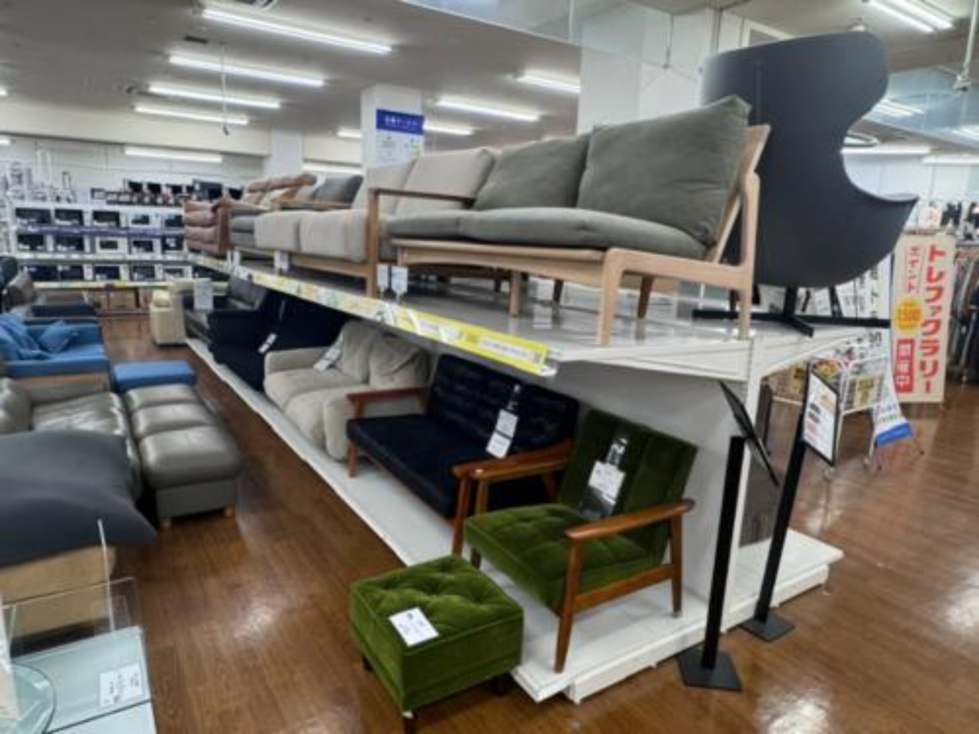 ワークチェア【トレファク 川越店】 ワークチェアもトレファク川越店へ！】最高のデスク環境には Ergohuman