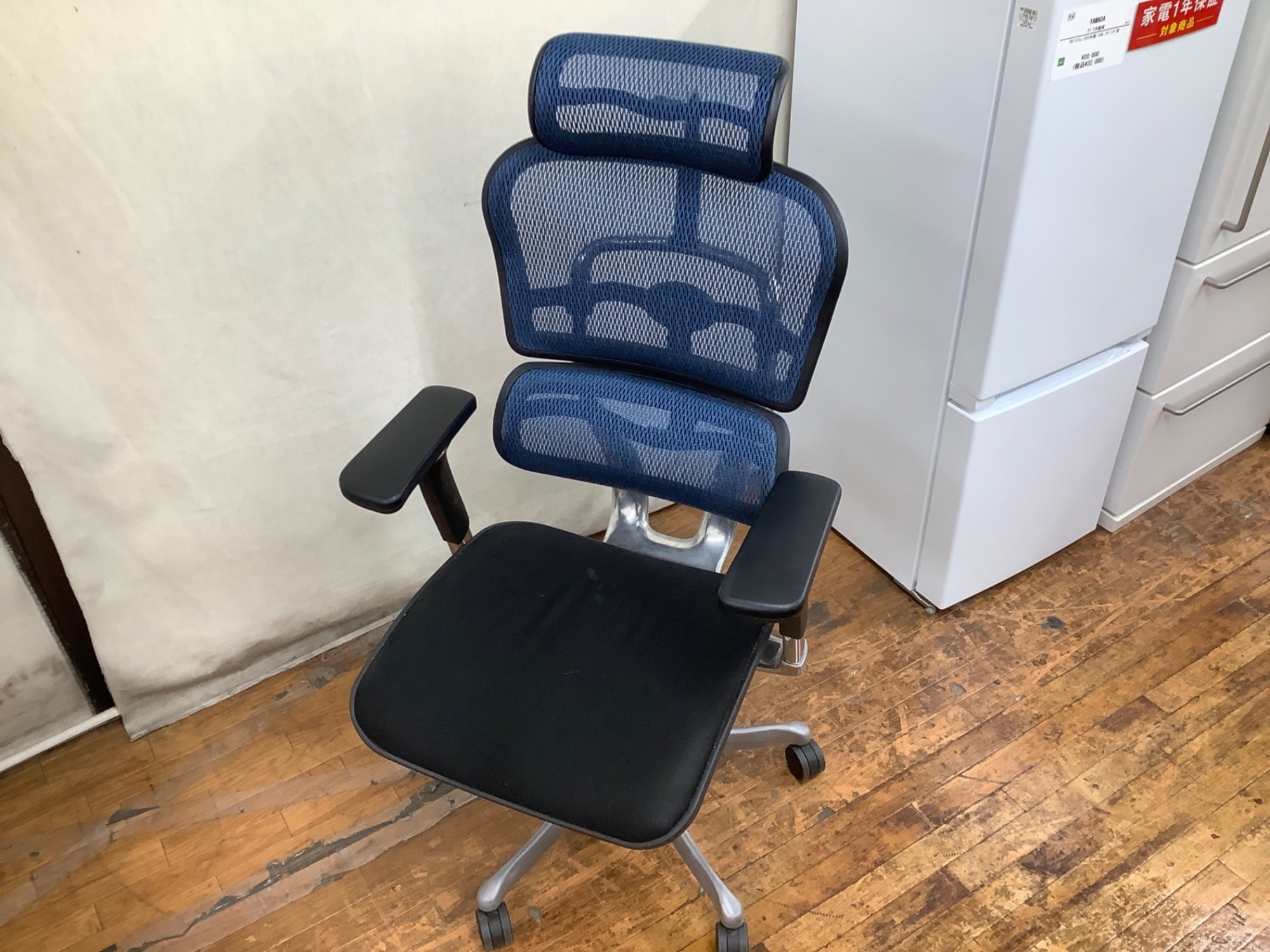 【軽トラック無料貸出中！】 Ergohuman ワークチェアー 入荷しました！ Ergohuman エルゴヒューマン pro2 ハイタイプ ヘッドレスト付き