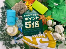 トレファク川越店ブログ