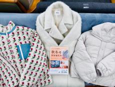 トレファク川越店ブログ