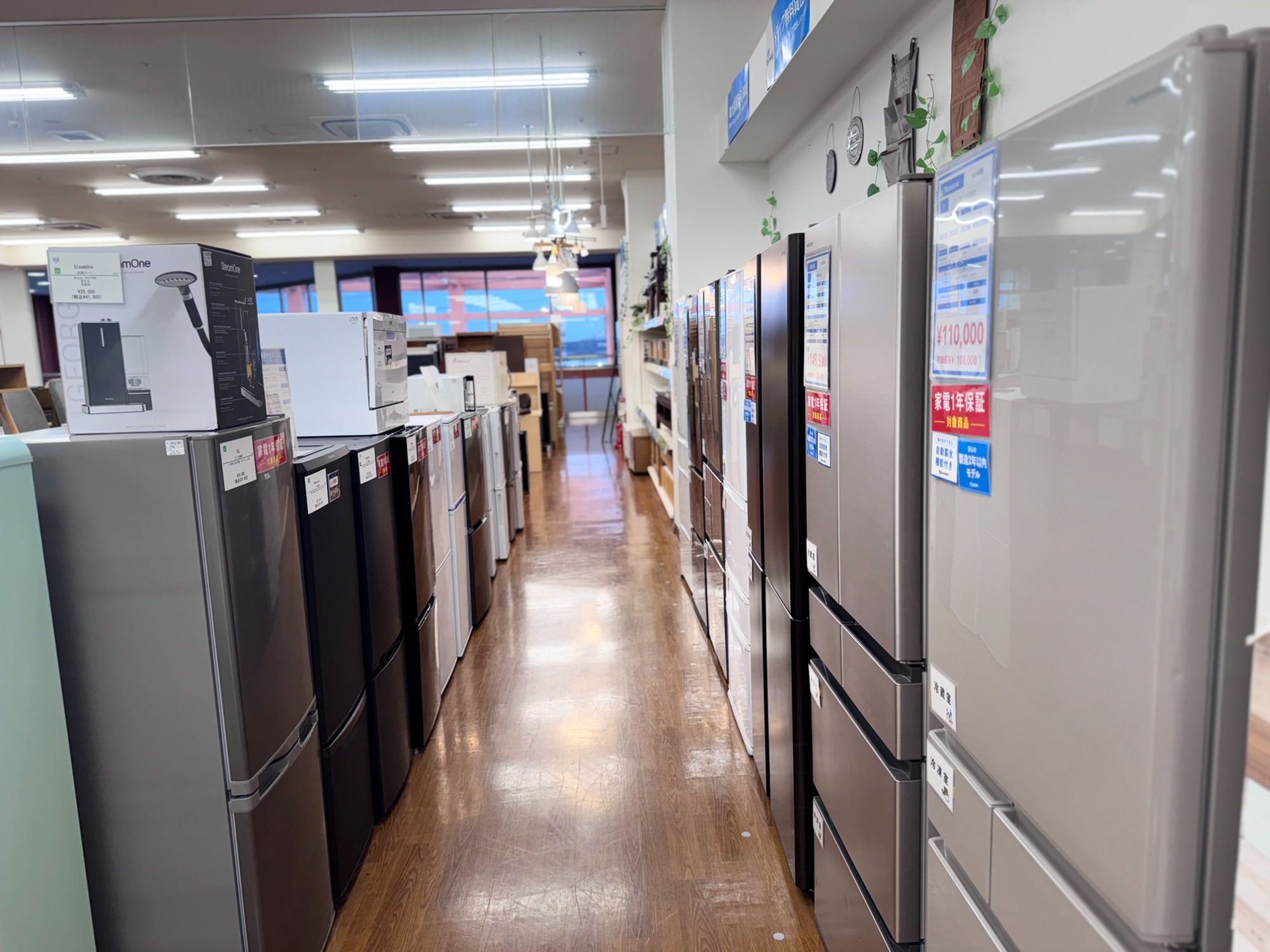 買取専門店出品　MITSUBISHI 2021年式　冷蔵庫　美品 MITSUBISHIの冷蔵庫が入荷致しました！｜2024年02月18日