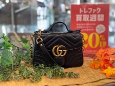 トレファク川越店ブログ