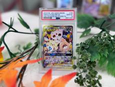 トレファク川越店ブログ