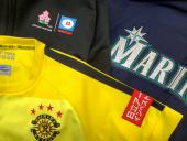 トレファク川越店ブログ