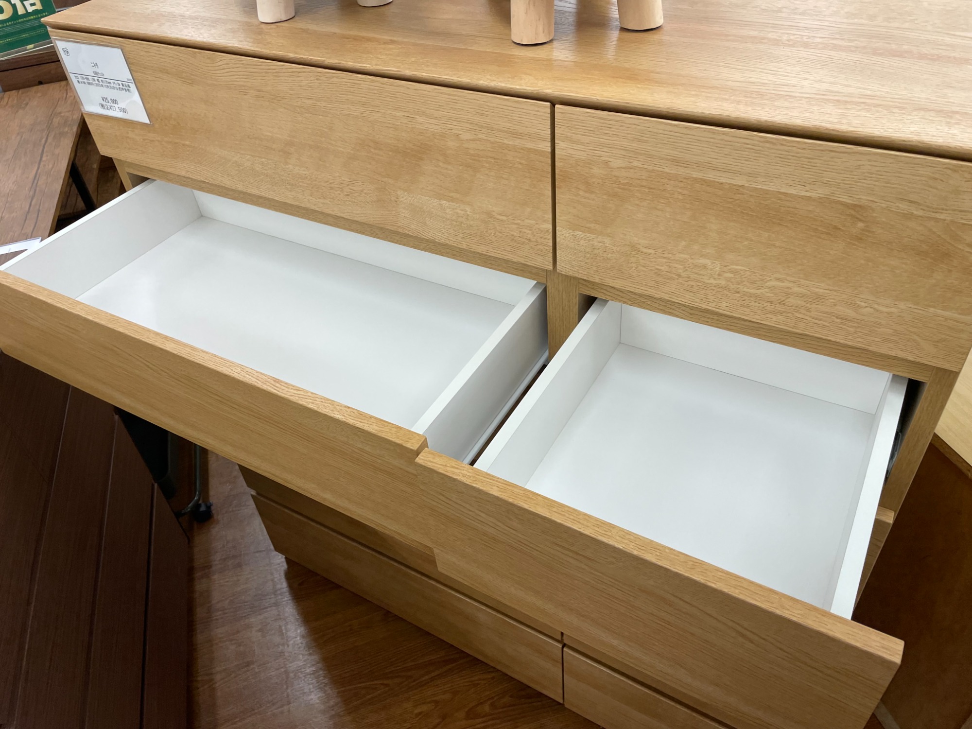 8マス ミニチェスト【トレファク 川越店】 8マス ミニチェスト【トレファク 川越店】