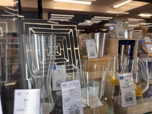 トレファクブログ画像8