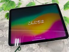 トレファク川越店ブログ