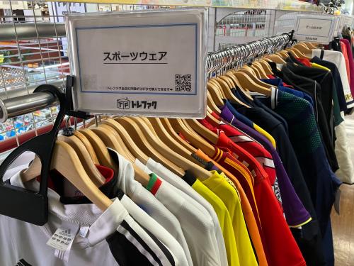 トレファクブログ画像5