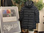 トレファク川越店ブログ