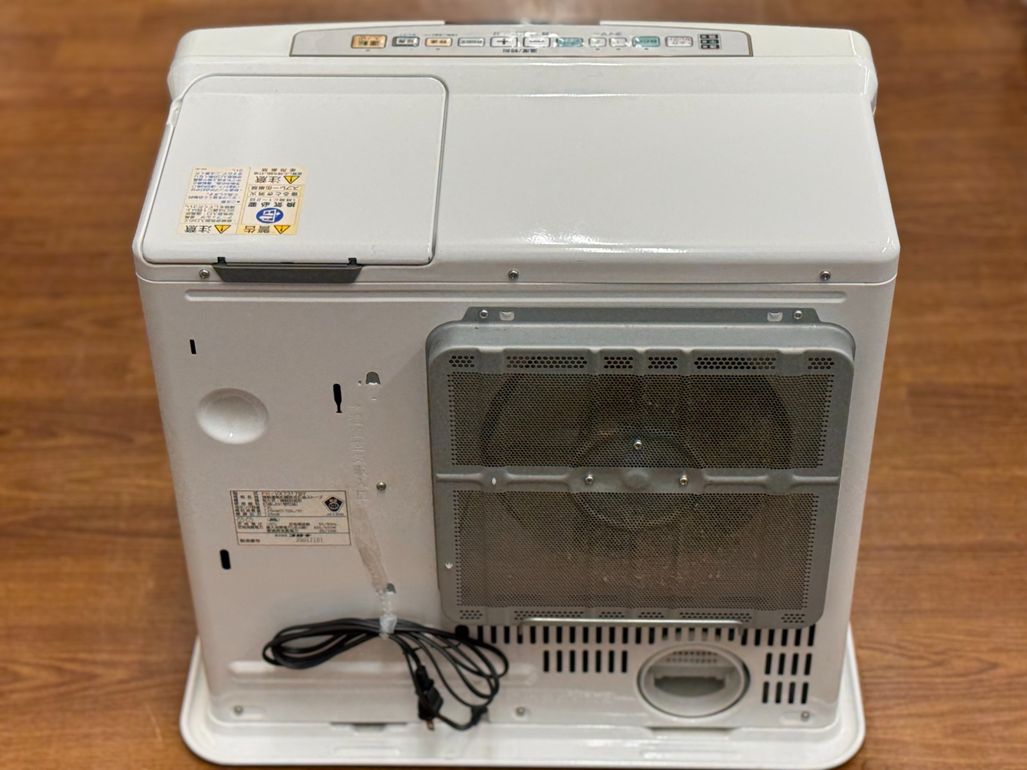 CORONA】石油ファンヒーターが欲しいです！ください！｜2025年11月28日