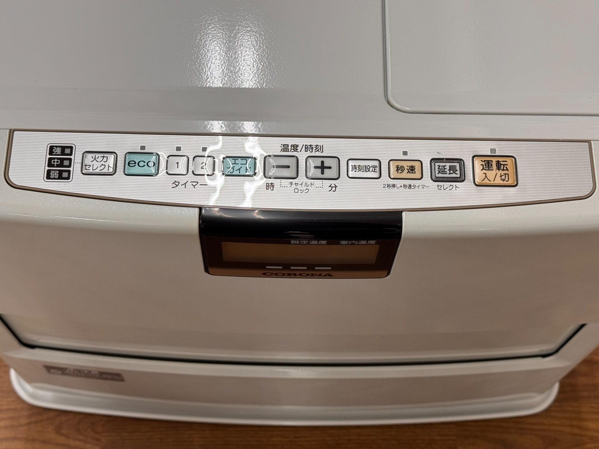 CORONA】石油ファンヒーターが欲しいです！ください！｜2025年11月28日