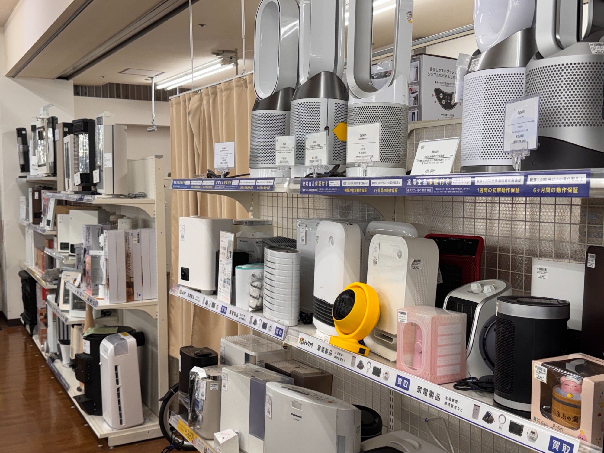 DAINICHI 石油ファンヒーター【トレファク 川越店】 ダイニチ】石油ファンヒーター買取強化しております！｜2025年12月10日