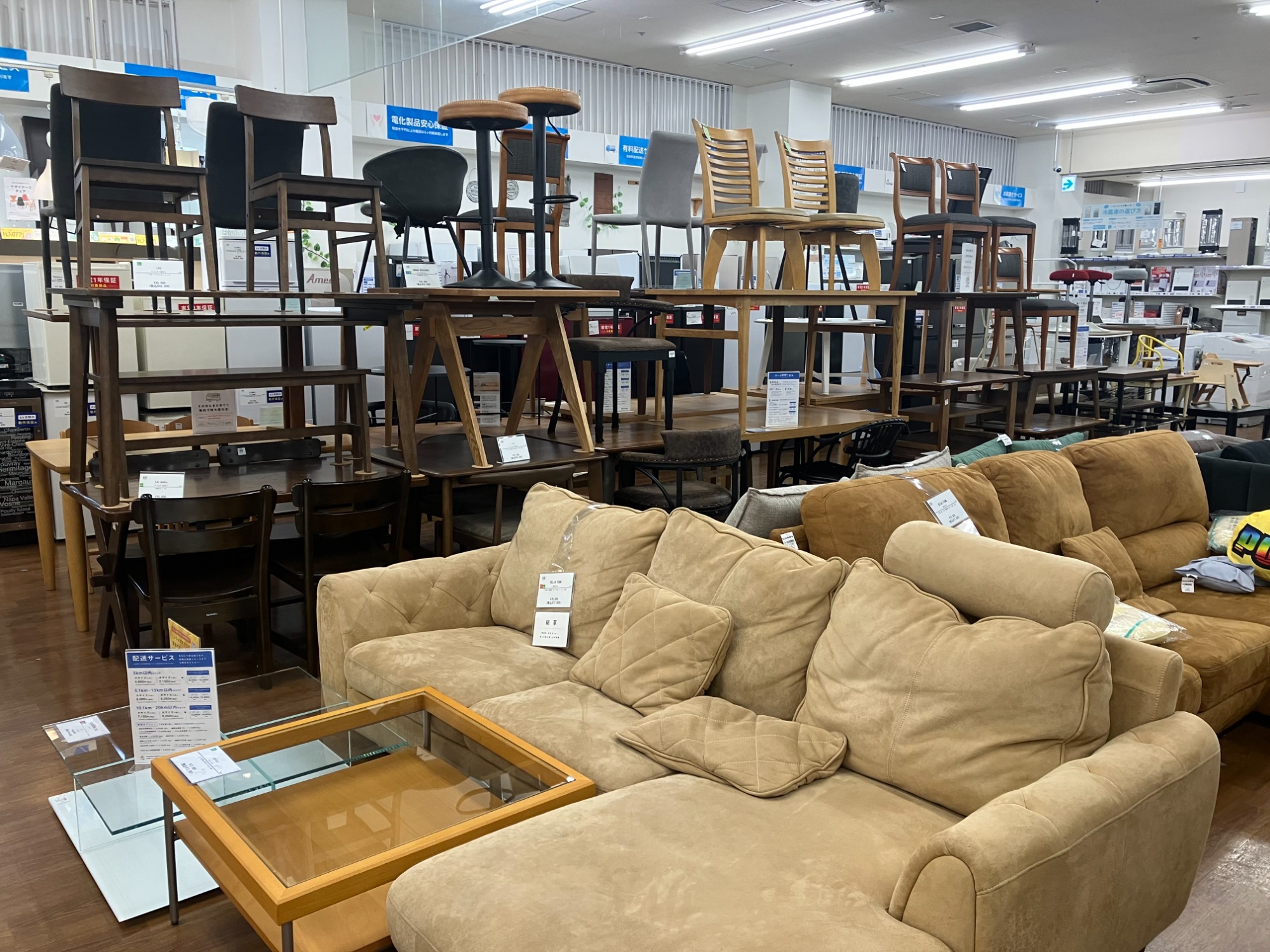 IDC大塚家具】最高級のレザーソファーで至福のひと時を。｜2025年12月