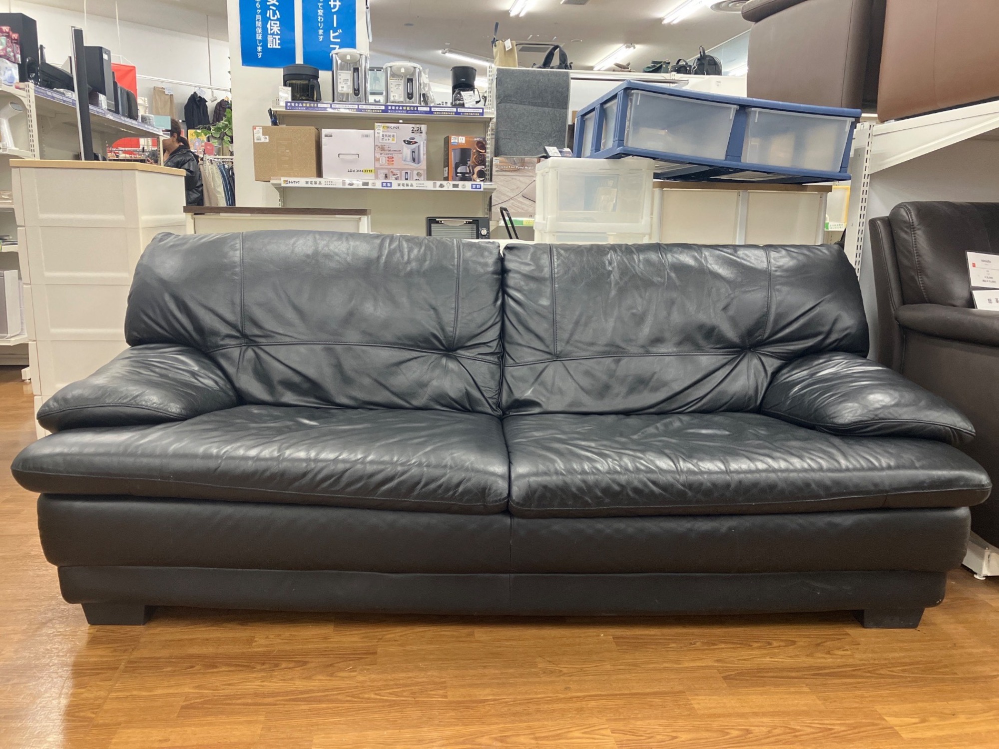 IDC大塚家具】最高級のレザーソファーで至福のひと時を。｜2025年12月