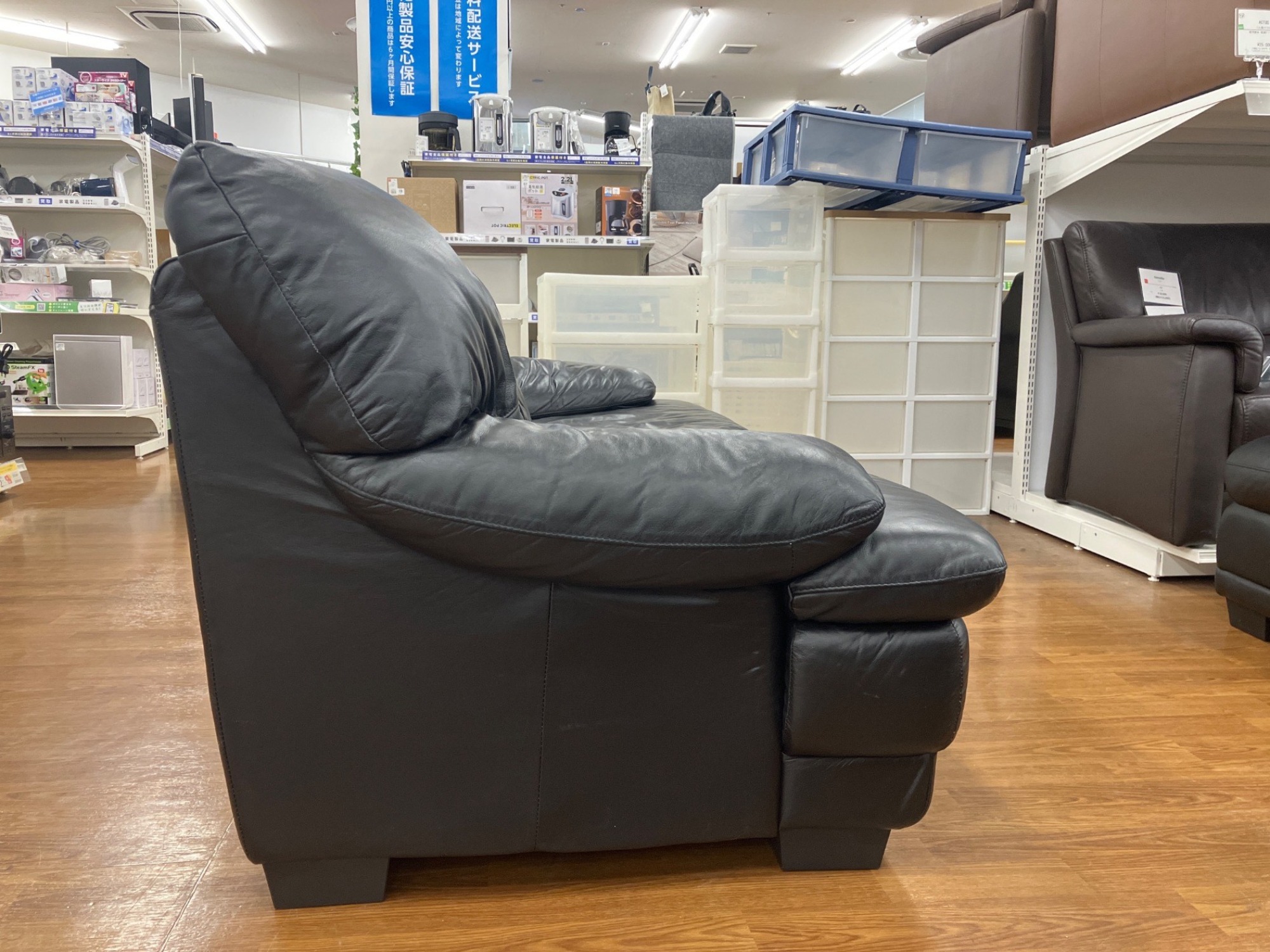 IDC大塚家具】最高級のレザーソファーで至福のひと時を。｜2025年12月