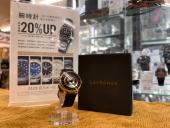 トレファク川越店ブログ