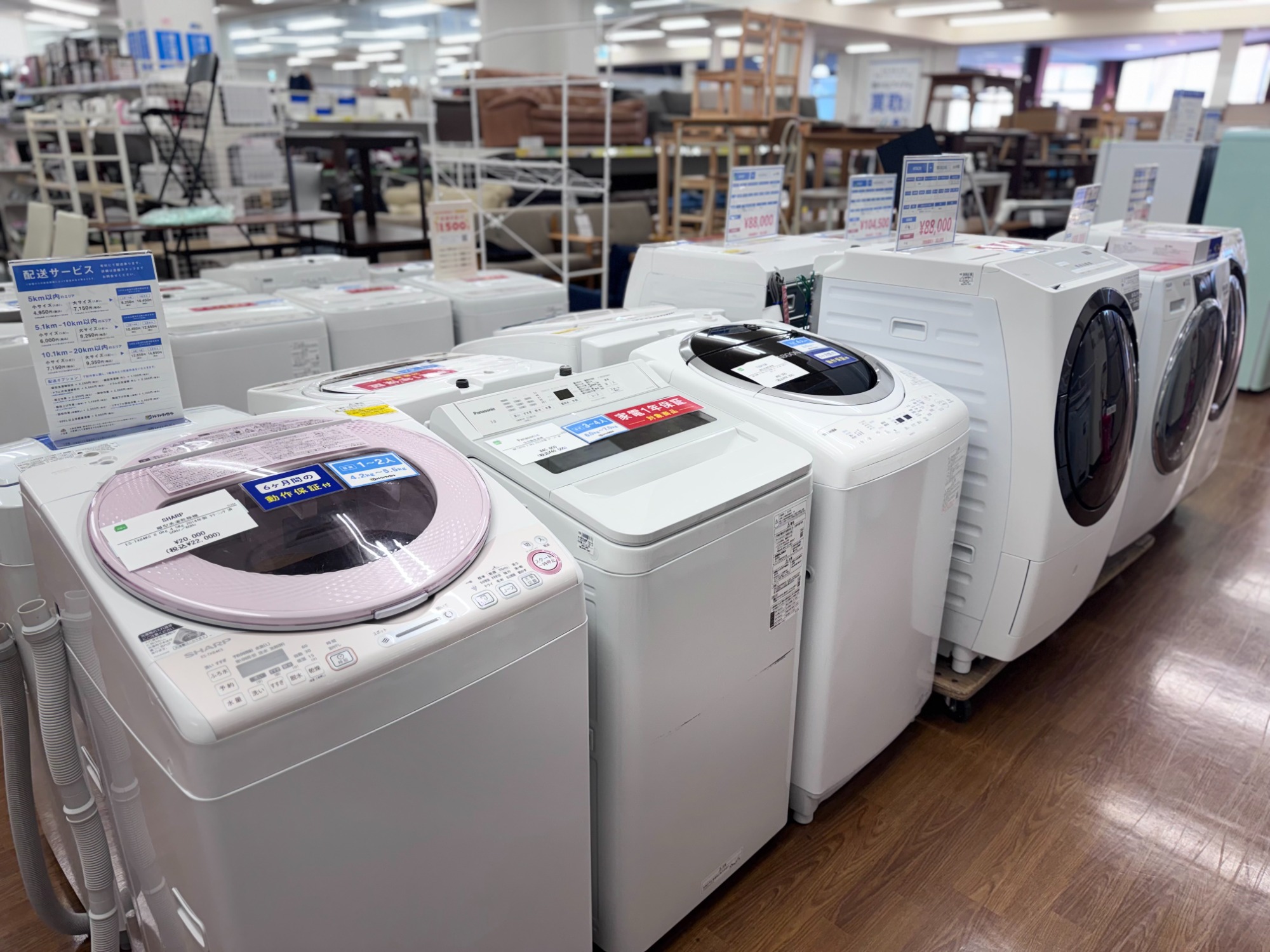 SHARP シャープ ドラム式洗濯乾燥機 ES-S7H-WL 2023年製【トレファク 川越店】 ドラム式洗濯乾燥機 SHARP ES-S7H-WL 2023年製｜2025年12月25日