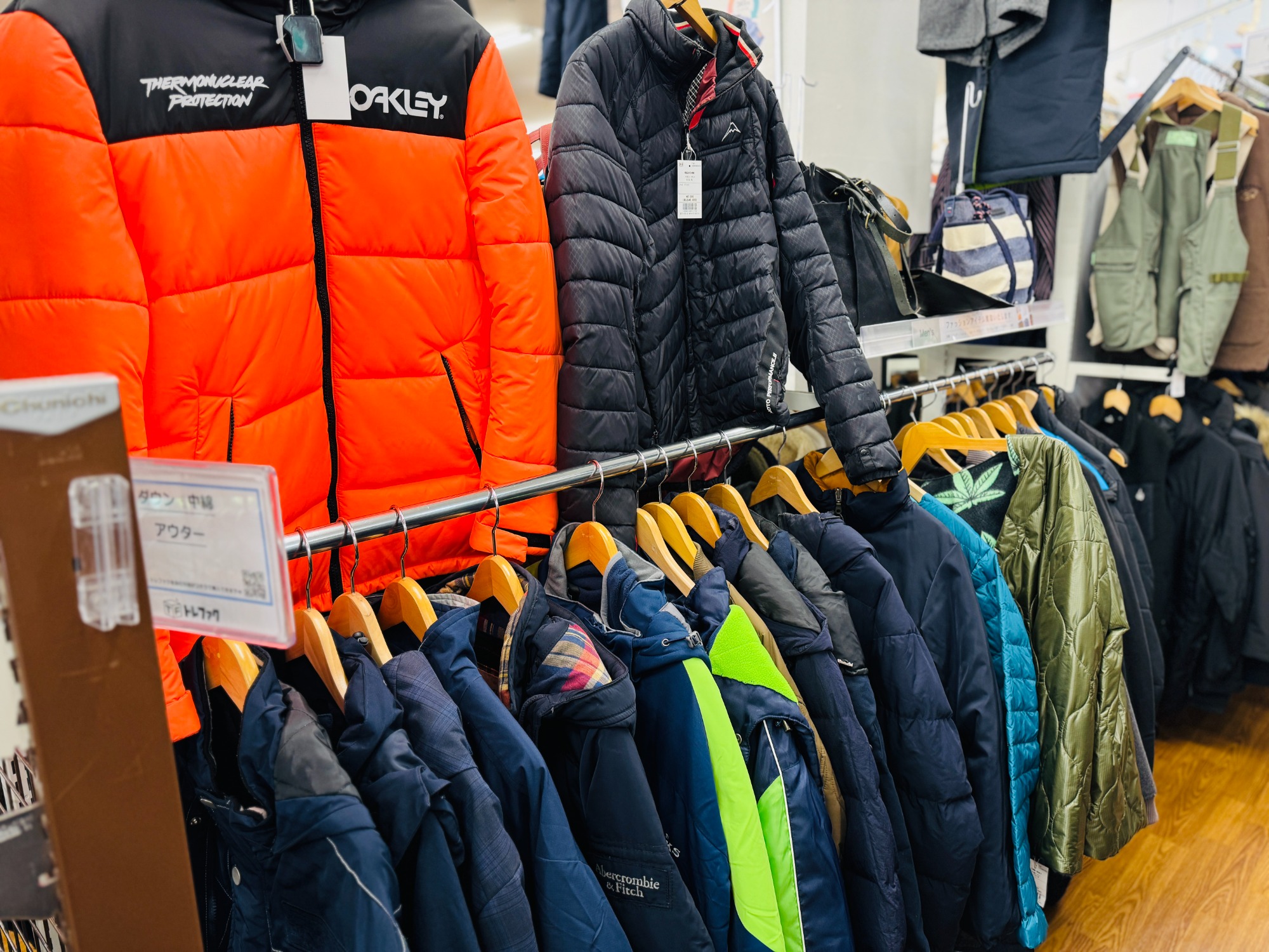 Hysteric Glamour 】春服を見つけるならお早めに！！HYS刺繍ファラオ