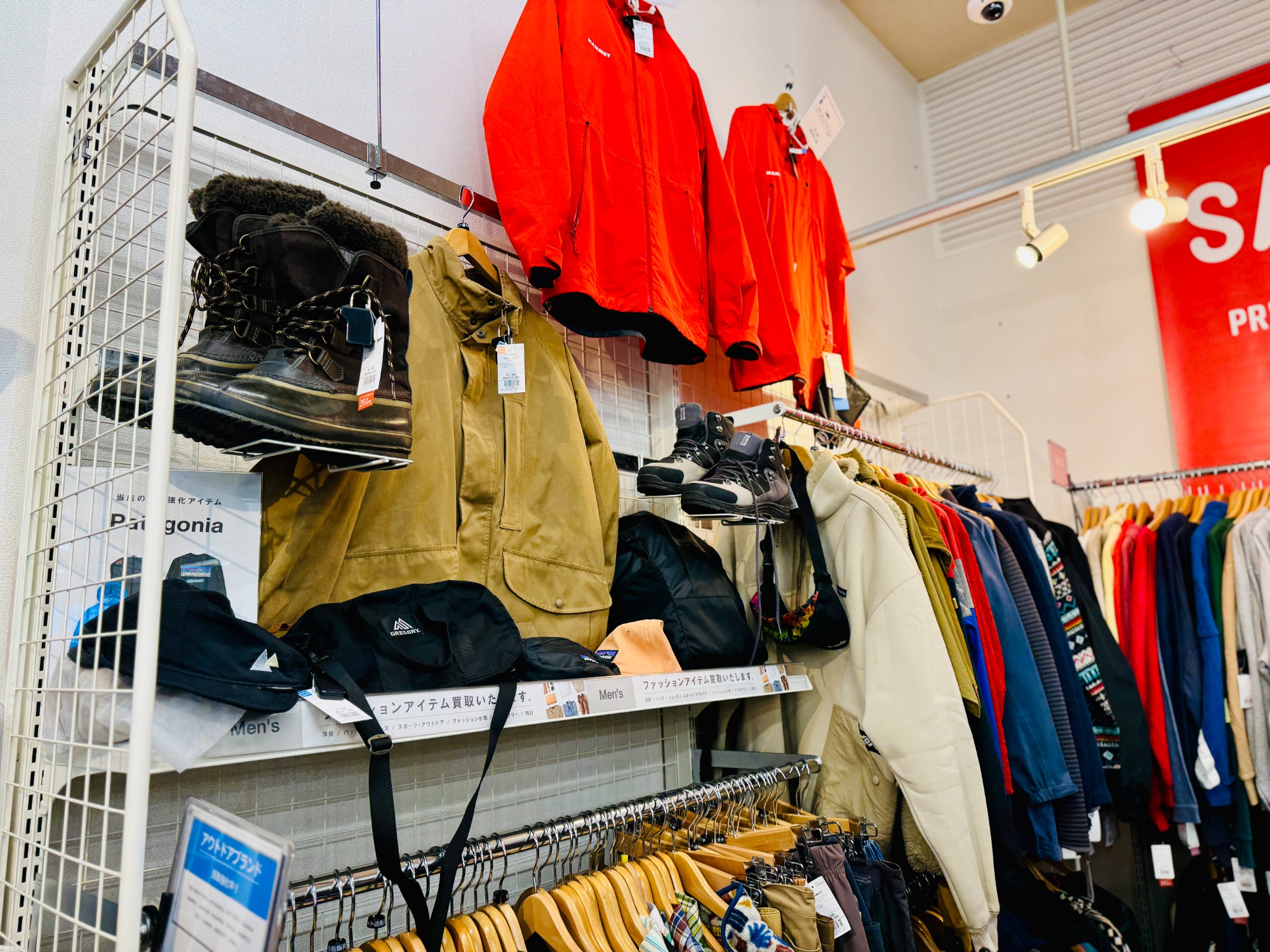 Hysteric Glamour 】春服を見つけるならお早めに！！HYS刺繍ファラオ