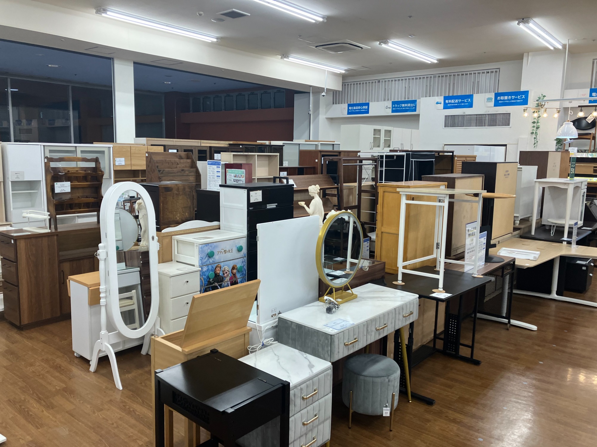 12月の毎週水曜日はお買い物ポイント5倍！】お部屋にこの電話台があっ