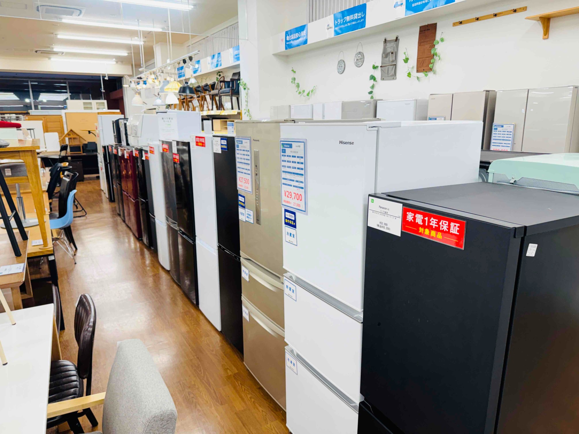 HITACHI 日立 6ドア冷蔵庫 R-HW54S 2024年製【トレファク 川越店】 HITACHI】日立 6ドア冷蔵庫 R-HW54S のご紹介です！！｜2025年12月30日