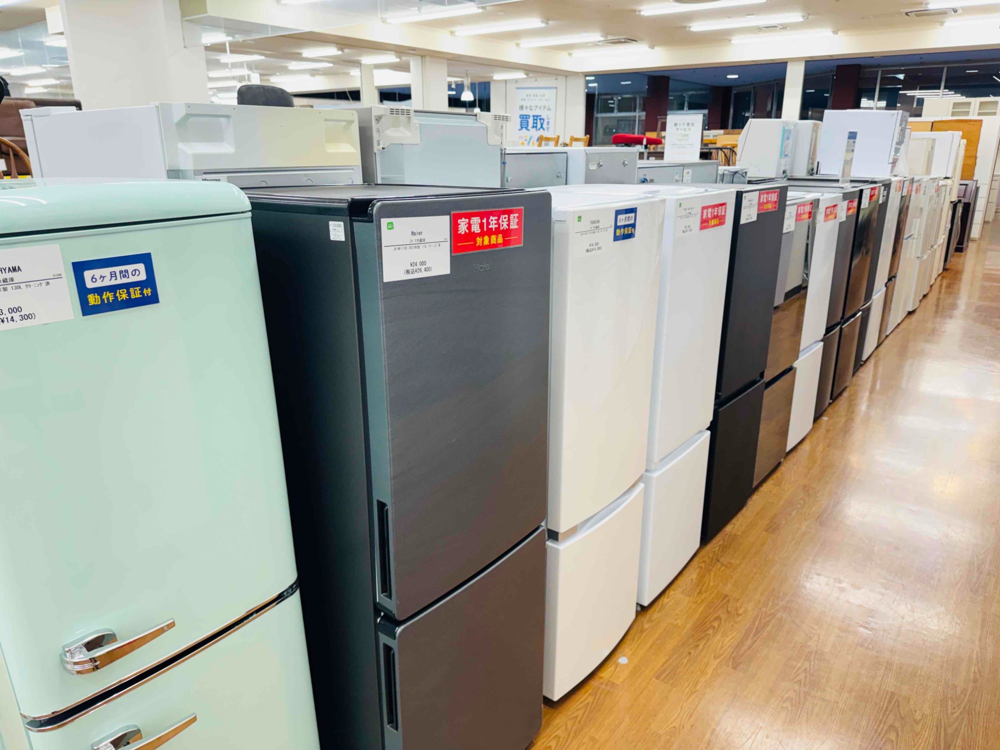 HITACHI】日立 6ドア冷蔵庫 R-HW54S のご紹介です！！｜2025年12月30日