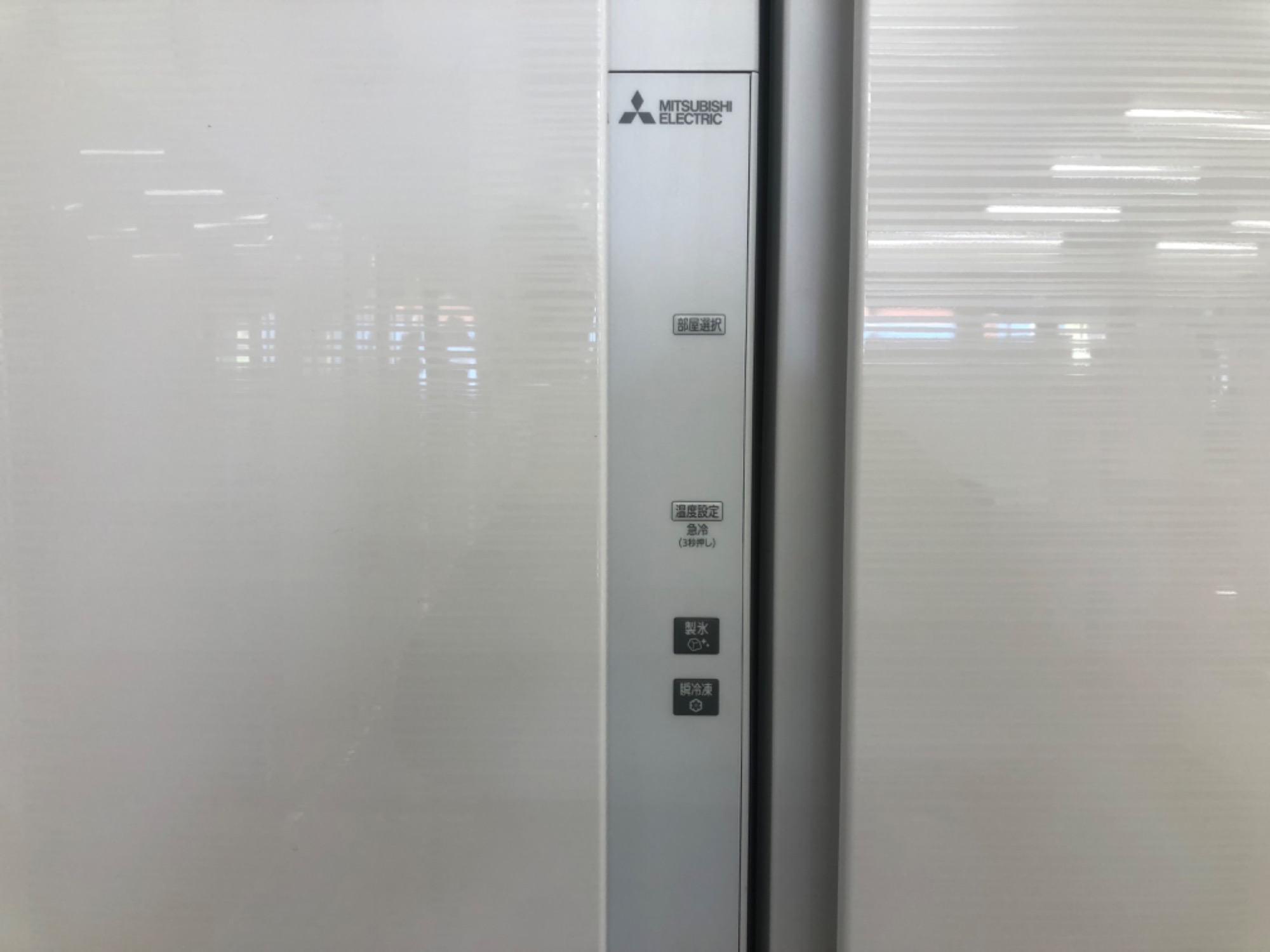 MITSUBISHI】三菱6ドア冷蔵庫 MR-R46G-Wのご紹介です！！｜2026年01月