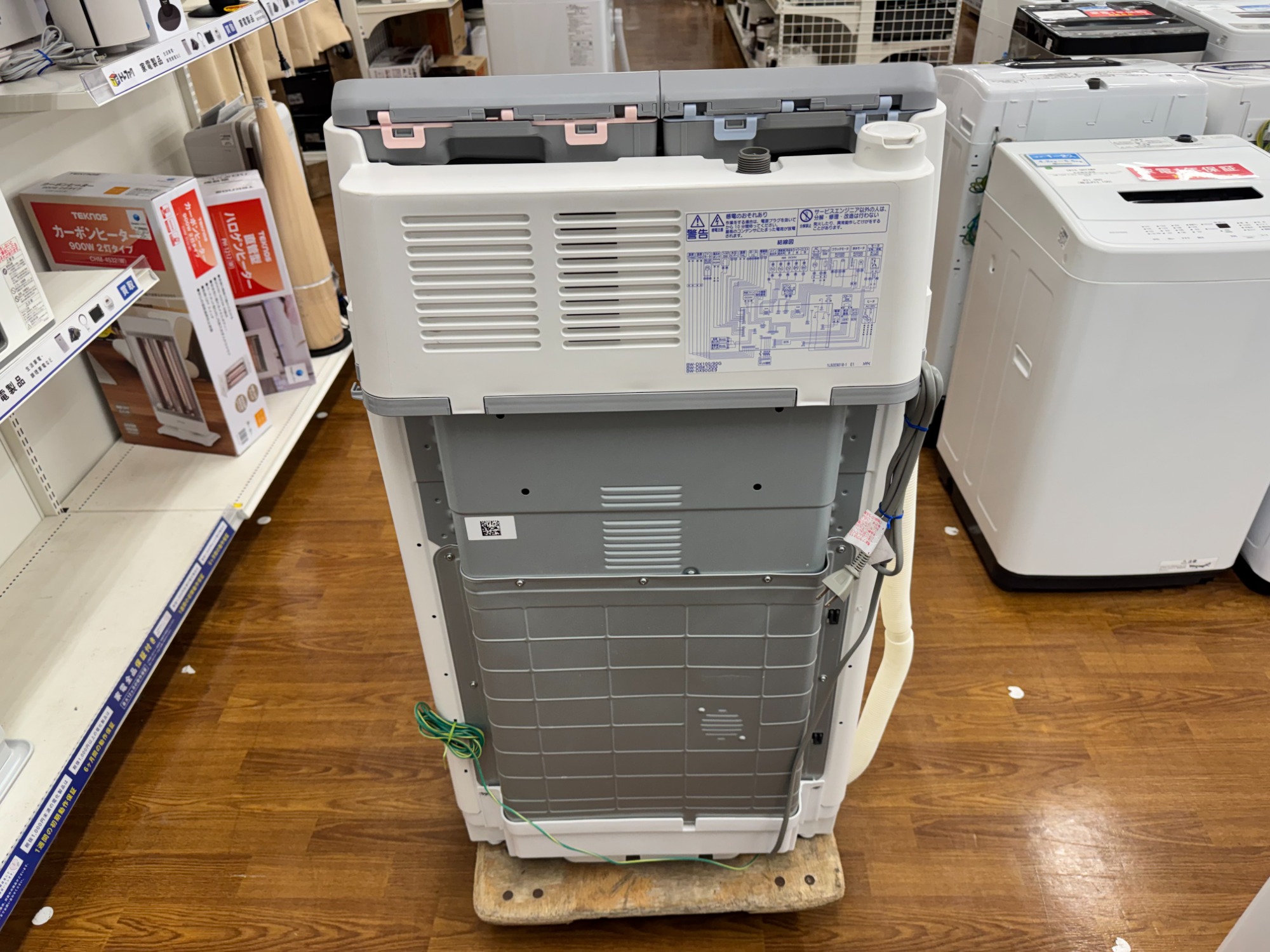 【トレファク神戸南店】HITACHI 縦型洗濯乾燥機 2021年製です‼︎【取りに来られる方限定】 HIACHI】縦型洗濯乾燥機 10㎏ BW-DBK100G 2021年製のご紹介です