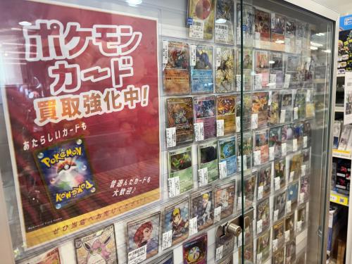 トレファクブログ画像9